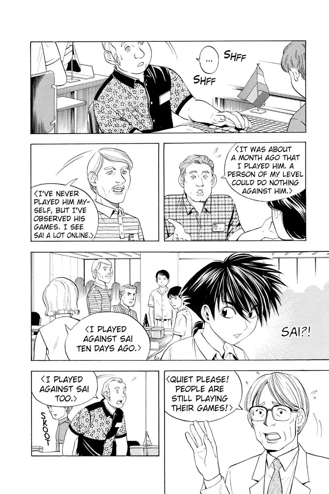 Hikaru no Go Chapter 33 page 4 - Chapter 33: Akira
