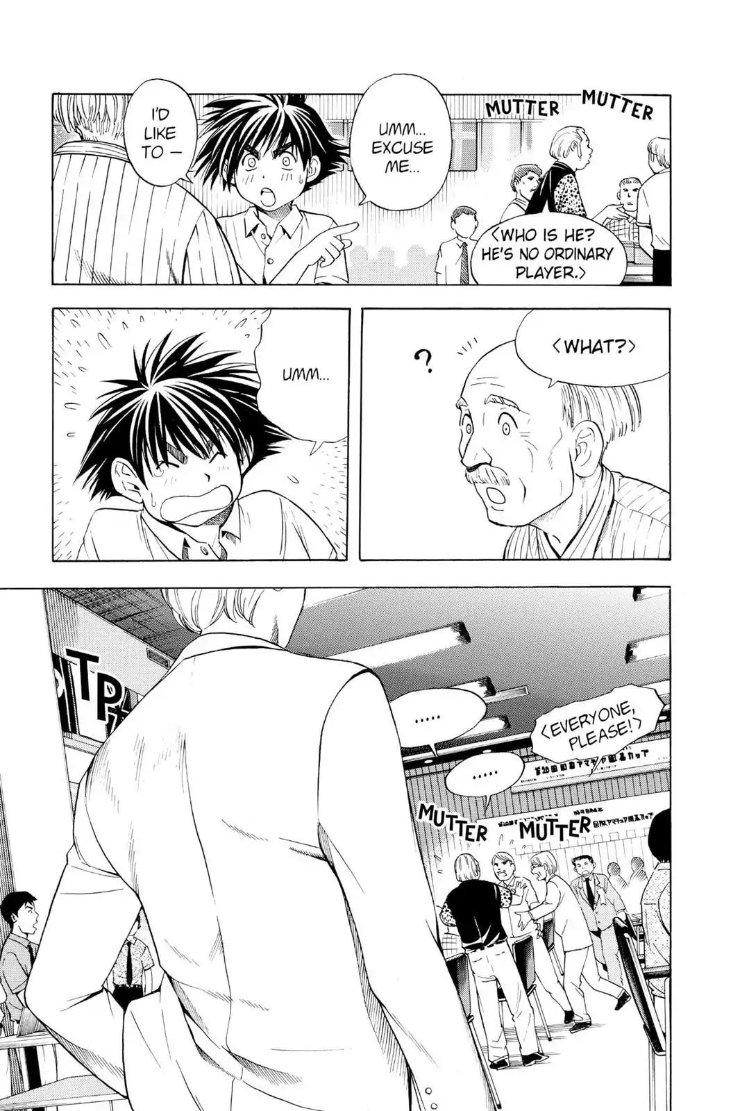 Hikaru no Go Chapter 33 page 5 - Chapter 33: Akira