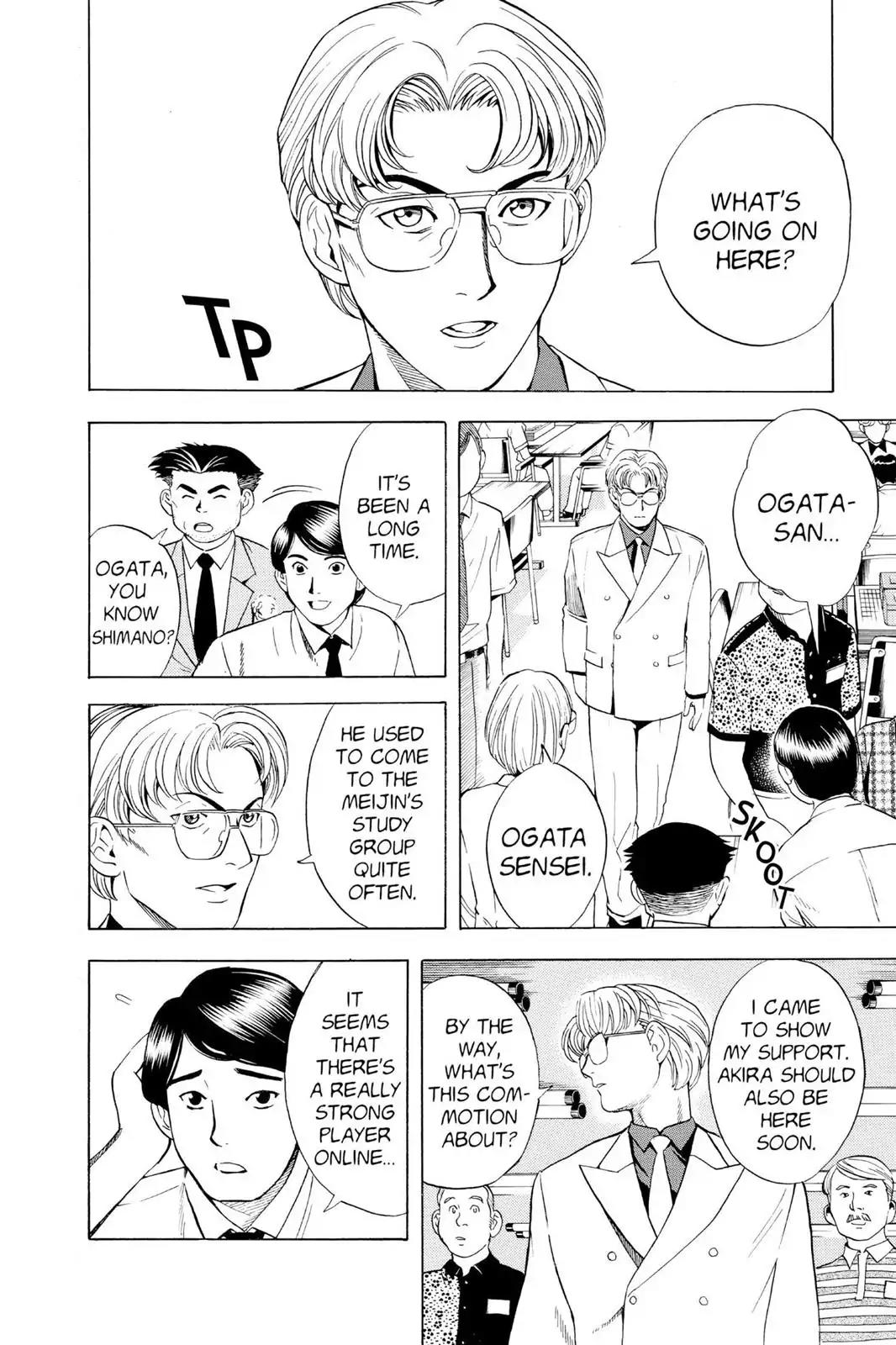 Hikaru no Go Chapter 33 page 6 - Chapter 33: Akira