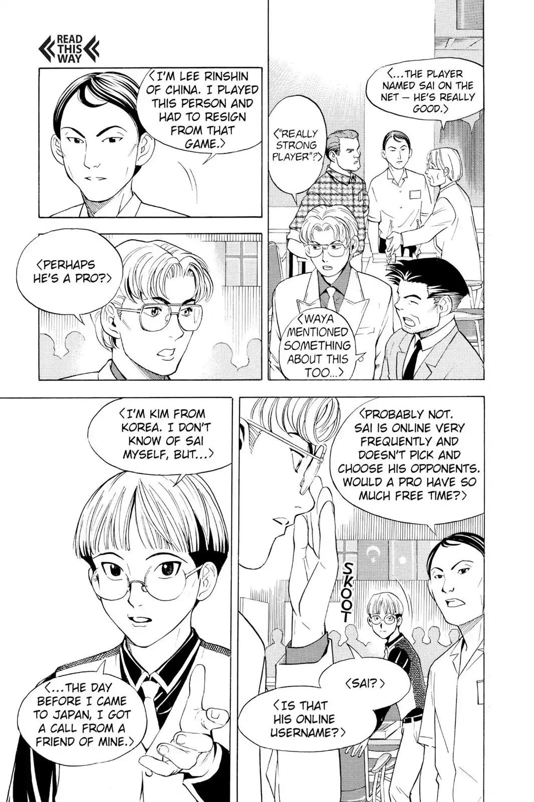 Hikaru no Go Chapter 33 page 7 - Chapter 33: Akira