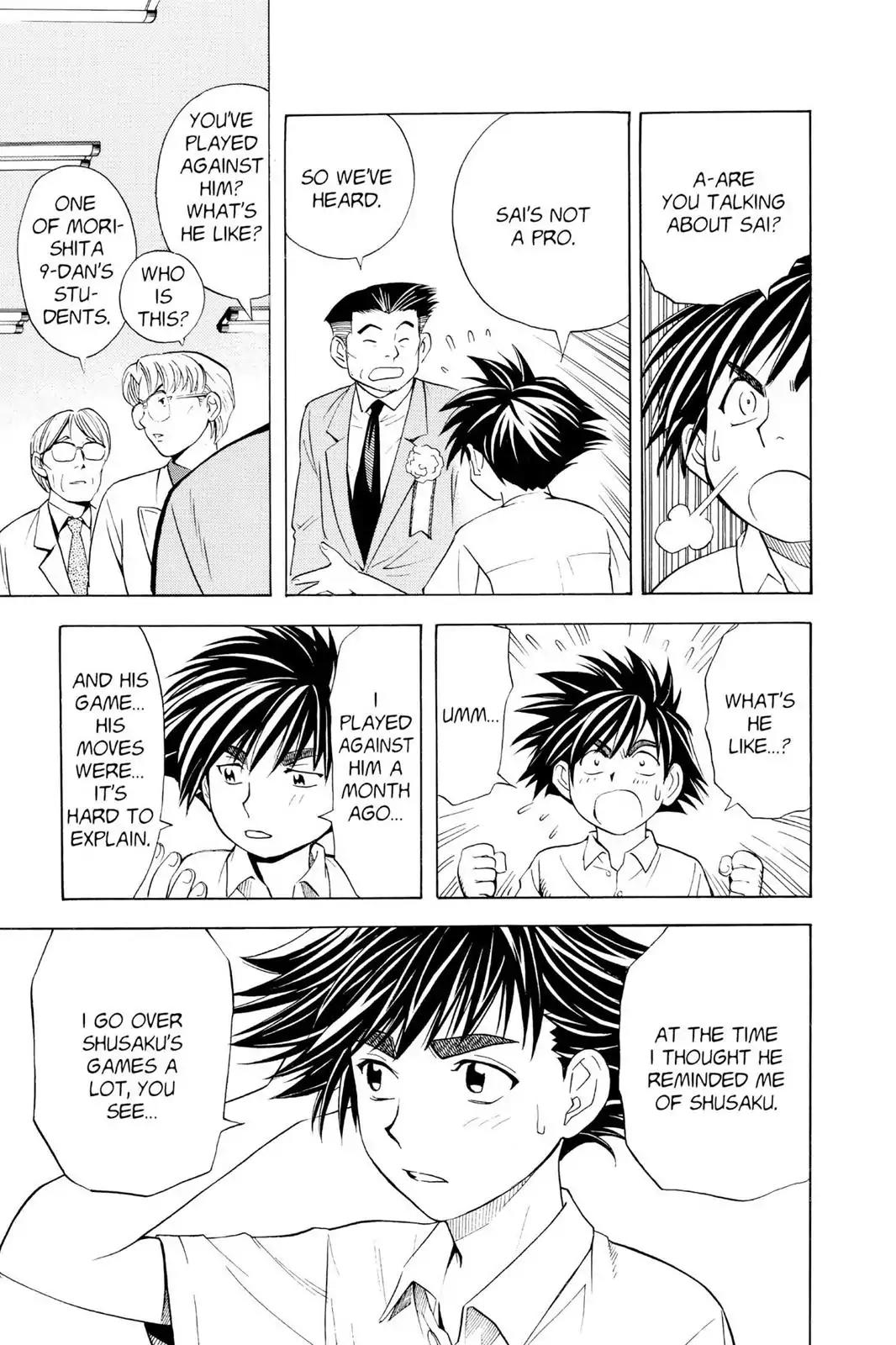Hikaru no Go Chapter 33 page 9 - Chapter 33: Akira