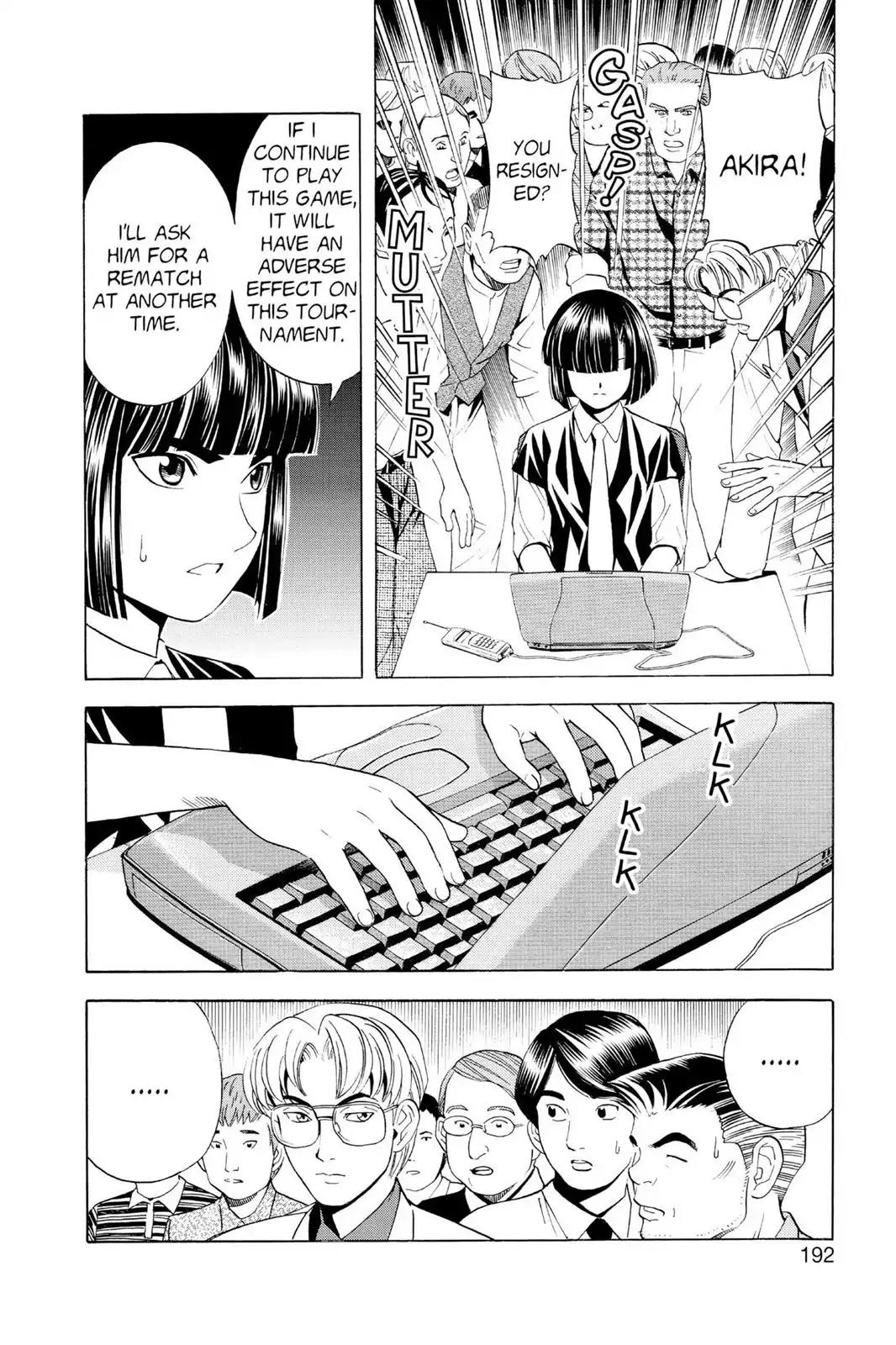 Hikaru no Go Chapter 34 page 12 - Chapter 34: A Memorable Game