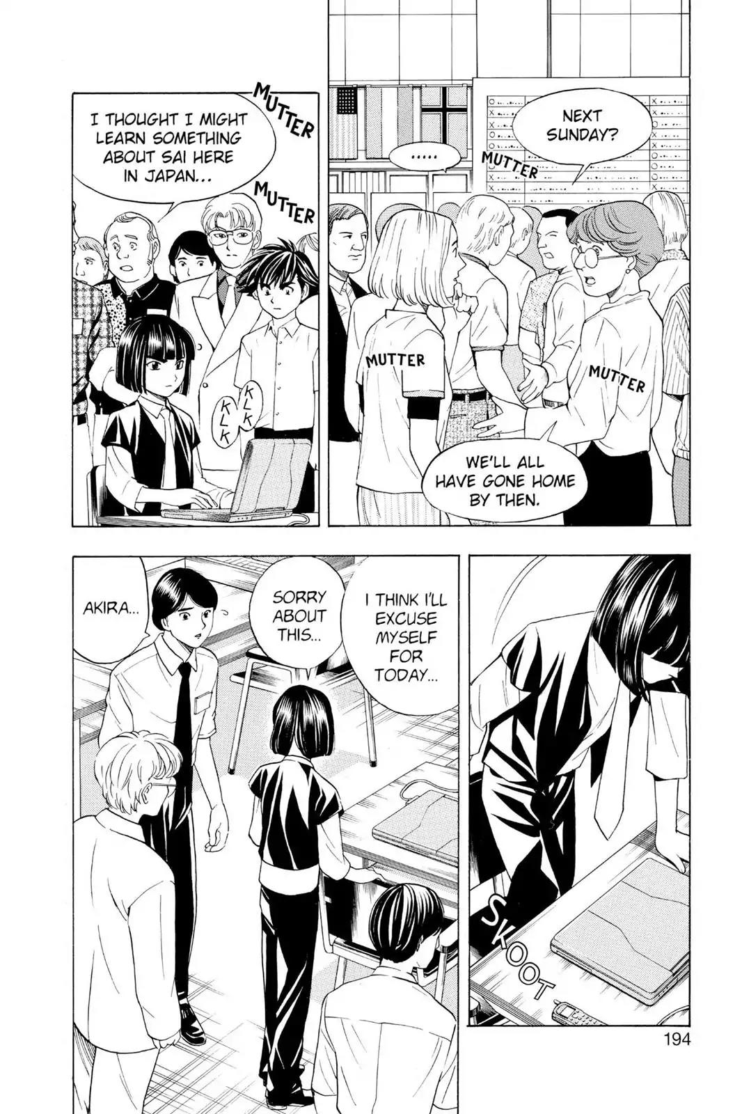 Hikaru no Go Chapter 34 page 14 - Chapter 34: A Memorable Game