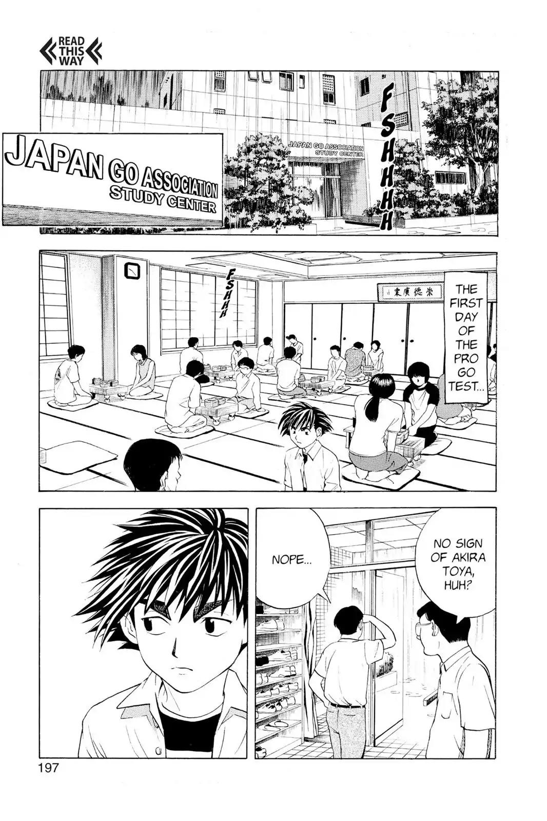 Hikaru no Go Chapter 34 page 17 - Chapter 34: A Memorable Game