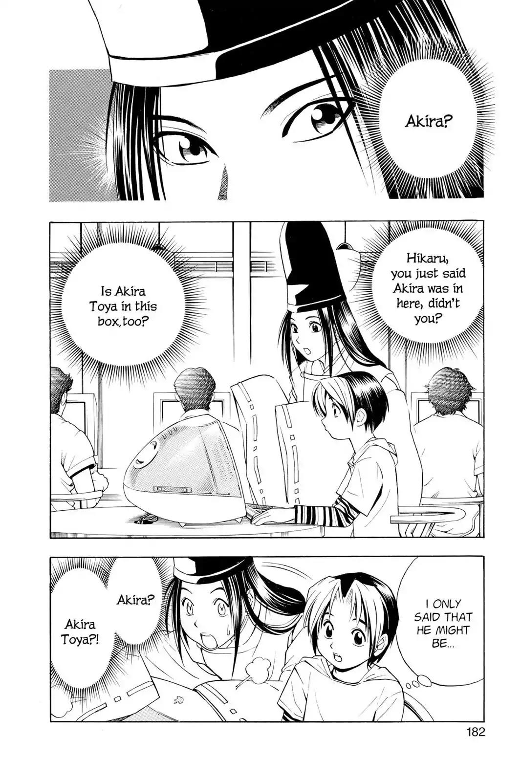 Hikaru no Go Chapter 34 page 2 - Chapter 34: A Memorable Game