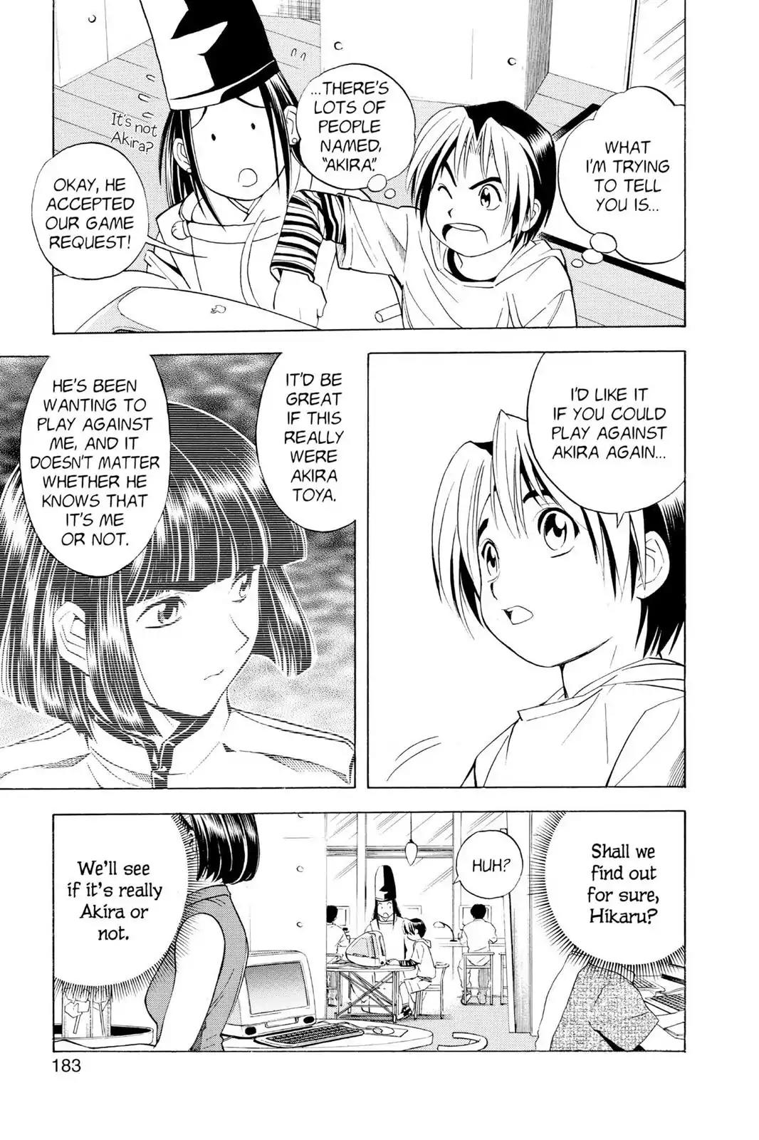Hikaru no Go Chapter 34 page 3 - Chapter 34: A Memorable Game