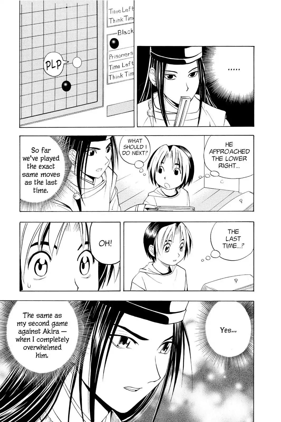 Hikaru no Go Chapter 34 page 5 - Chapter 34: A Memorable Game