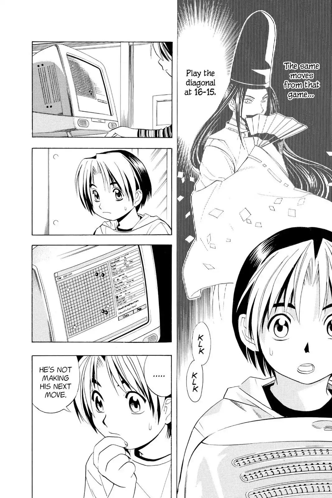 Hikaru no Go Chapter 34 page 6 - Chapter 34: A Memorable Game