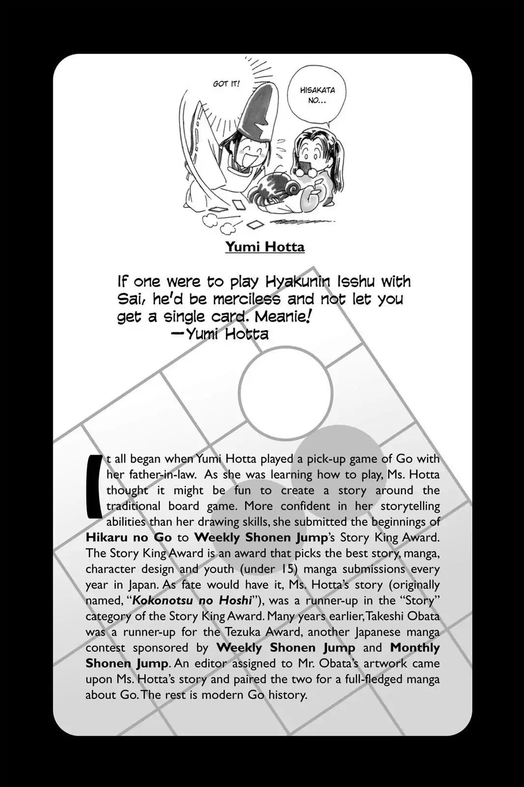 Hikaru no Go Chapter 35 page 2 - Chapter 35: Sai vs. Akira