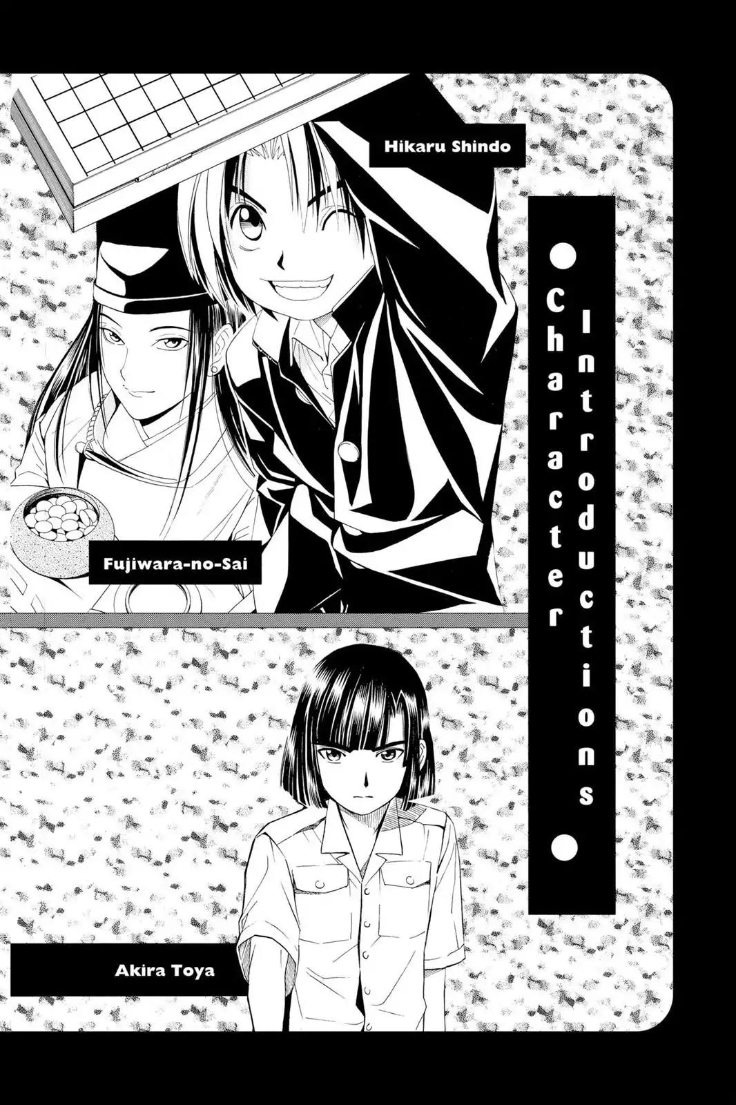 Hikaru no Go Chapter 35 page 5 - Chapter 35: Sai vs. Akira