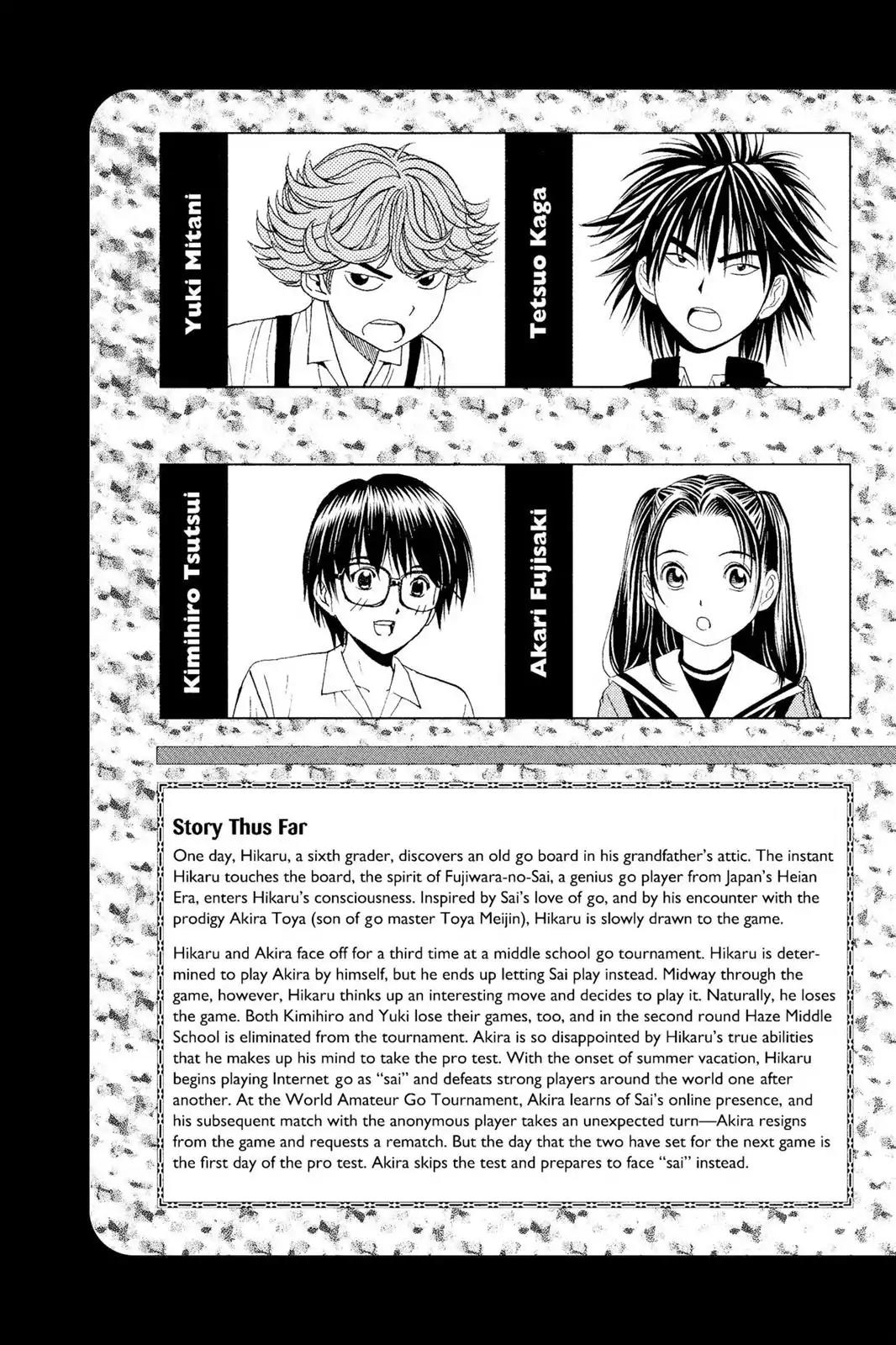 Hikaru no Go Chapter 35 page 6 - Chapter 35: Sai vs. Akira