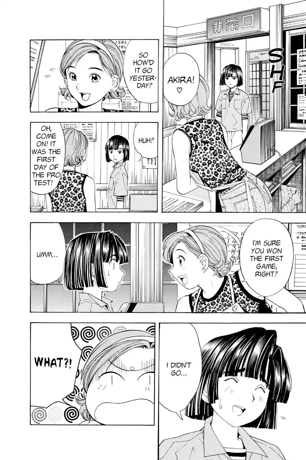 Hikaru no Go Chapter 36 page 12 - Chapter 36: Sai's True Identity