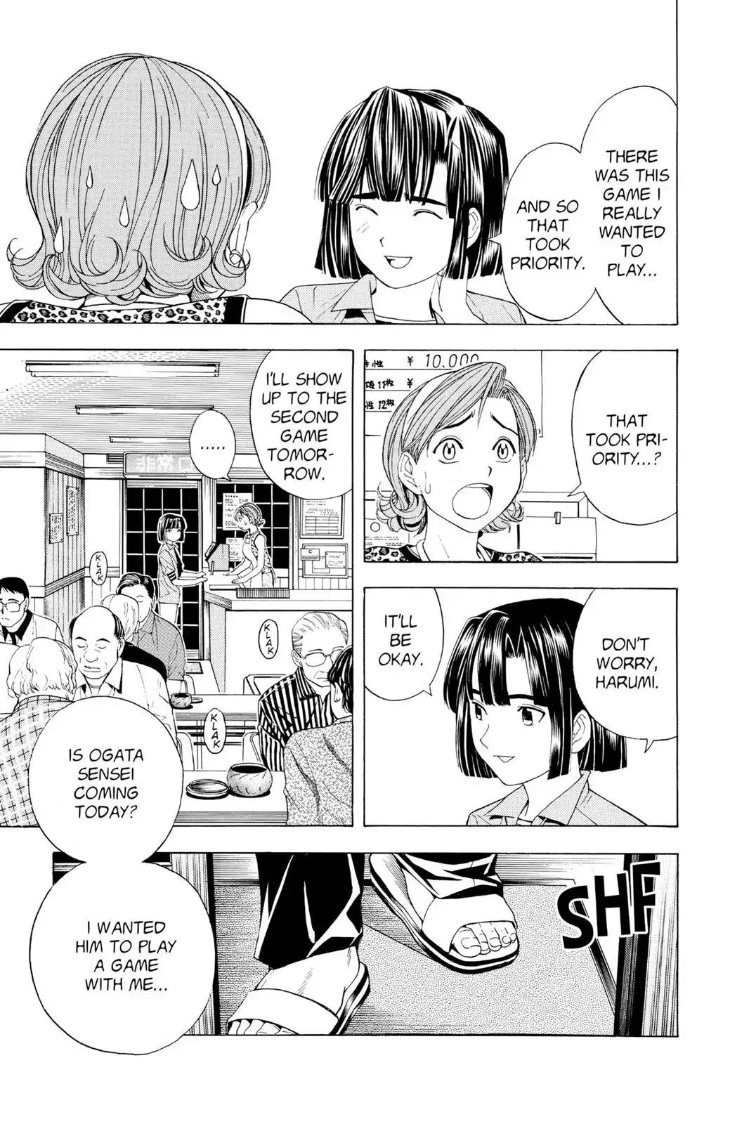 Hikaru no Go Chapter 36 page 13 - Chapter 36: Sai's True Identity