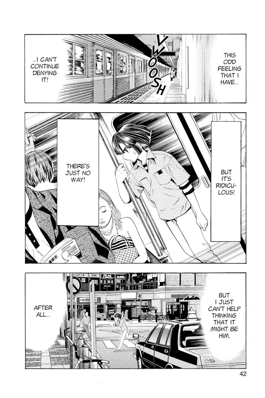 Hikaru no Go Chapter 36 page 16 - Chapter 36: Sai's True Identity