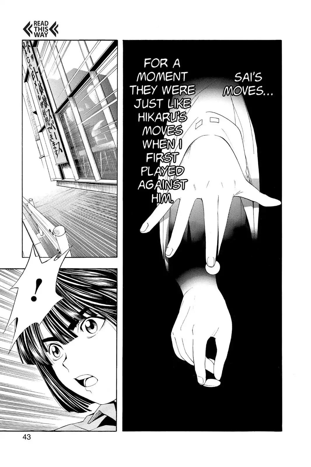 Hikaru no Go Chapter 36 page 17 - Chapter 36: Sai's True Identity