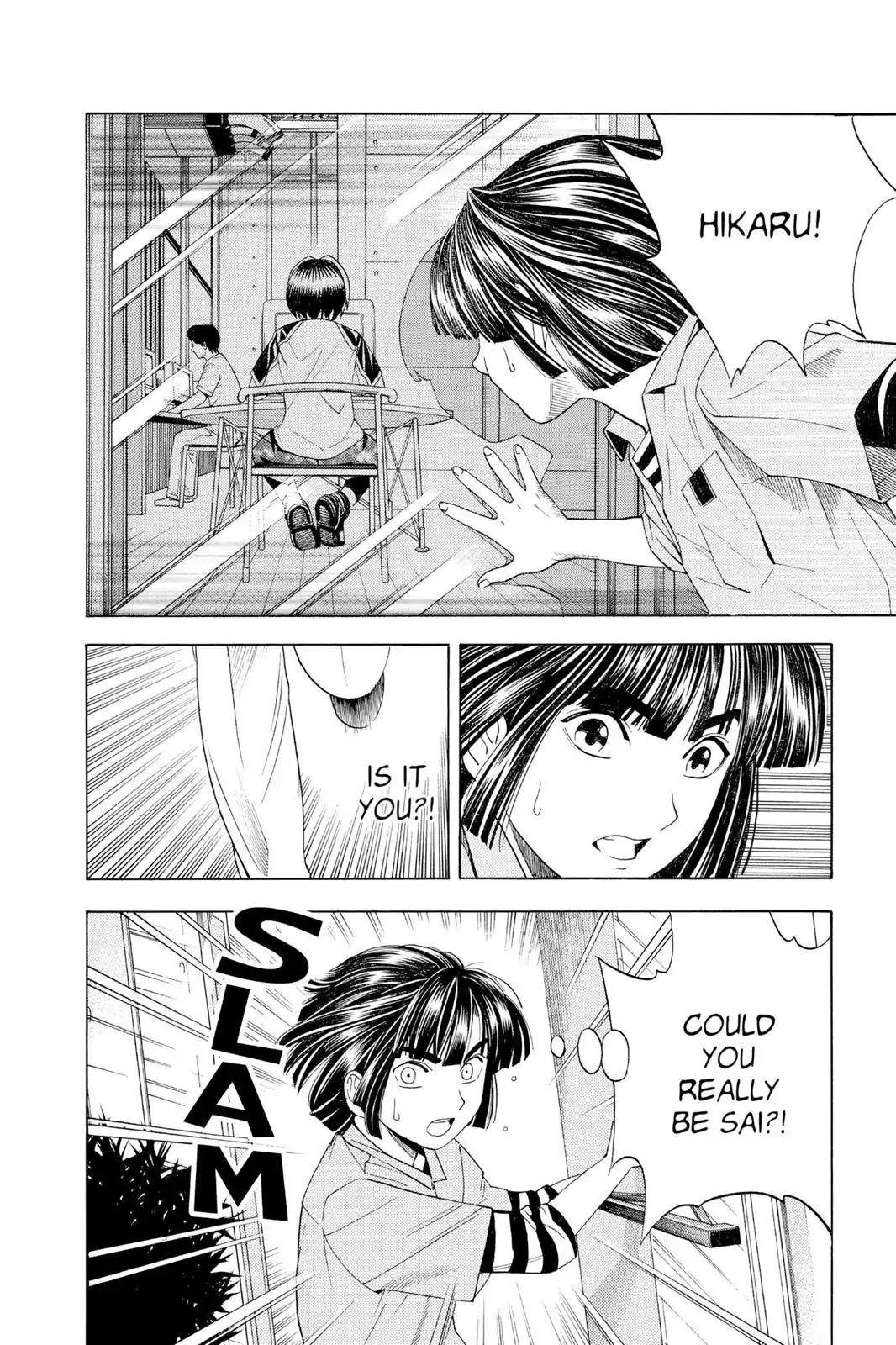 Hikaru no Go Chapter 36 page 18 - Chapter 36: Sai's True Identity