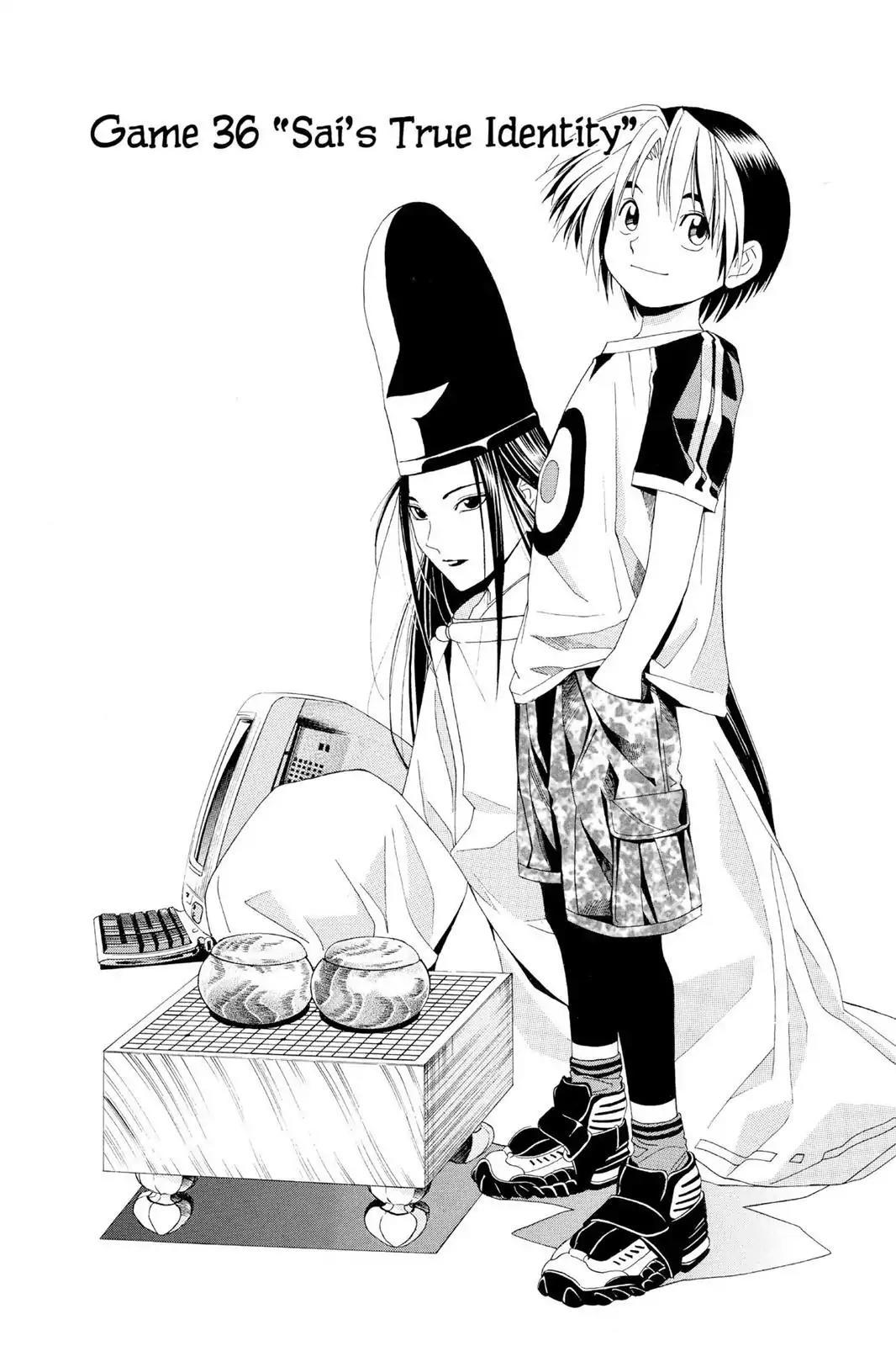 Hikaru no Go Chapter 36 page 2 - Chapter 36: Sai's True Identity