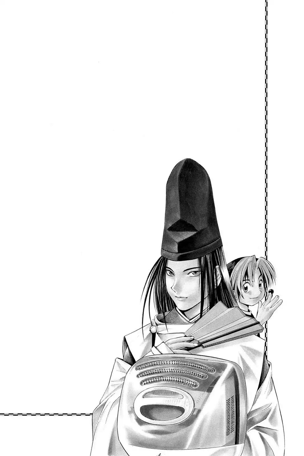 Hikaru no Go Chapter 36 page 20 - Chapter 36: Sai's True Identity