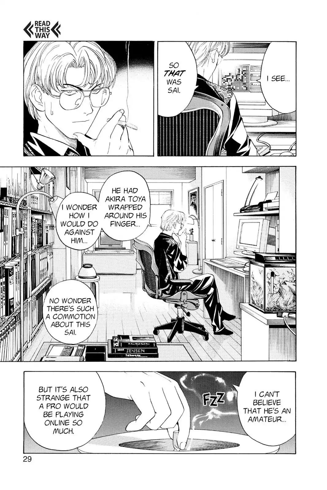 Hikaru no Go Chapter 36 page 3 - Chapter 36: Sai's True Identity