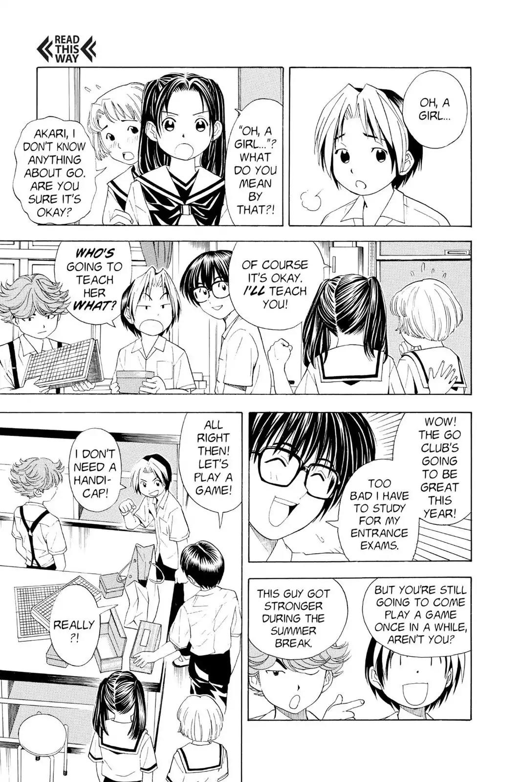 Hikaru no Go Chapter 37 page 17 - Chapter 37: Second Semester