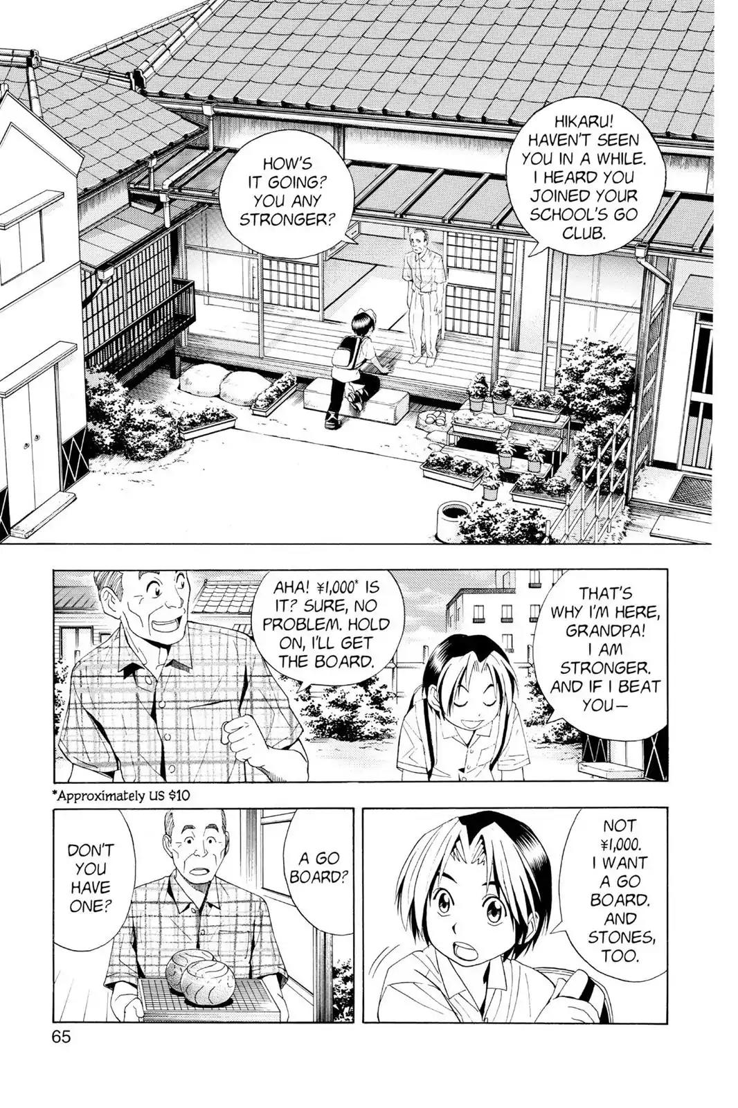 Hikaru no Go Chapter 37 page 19 - Chapter 37: Second Semester