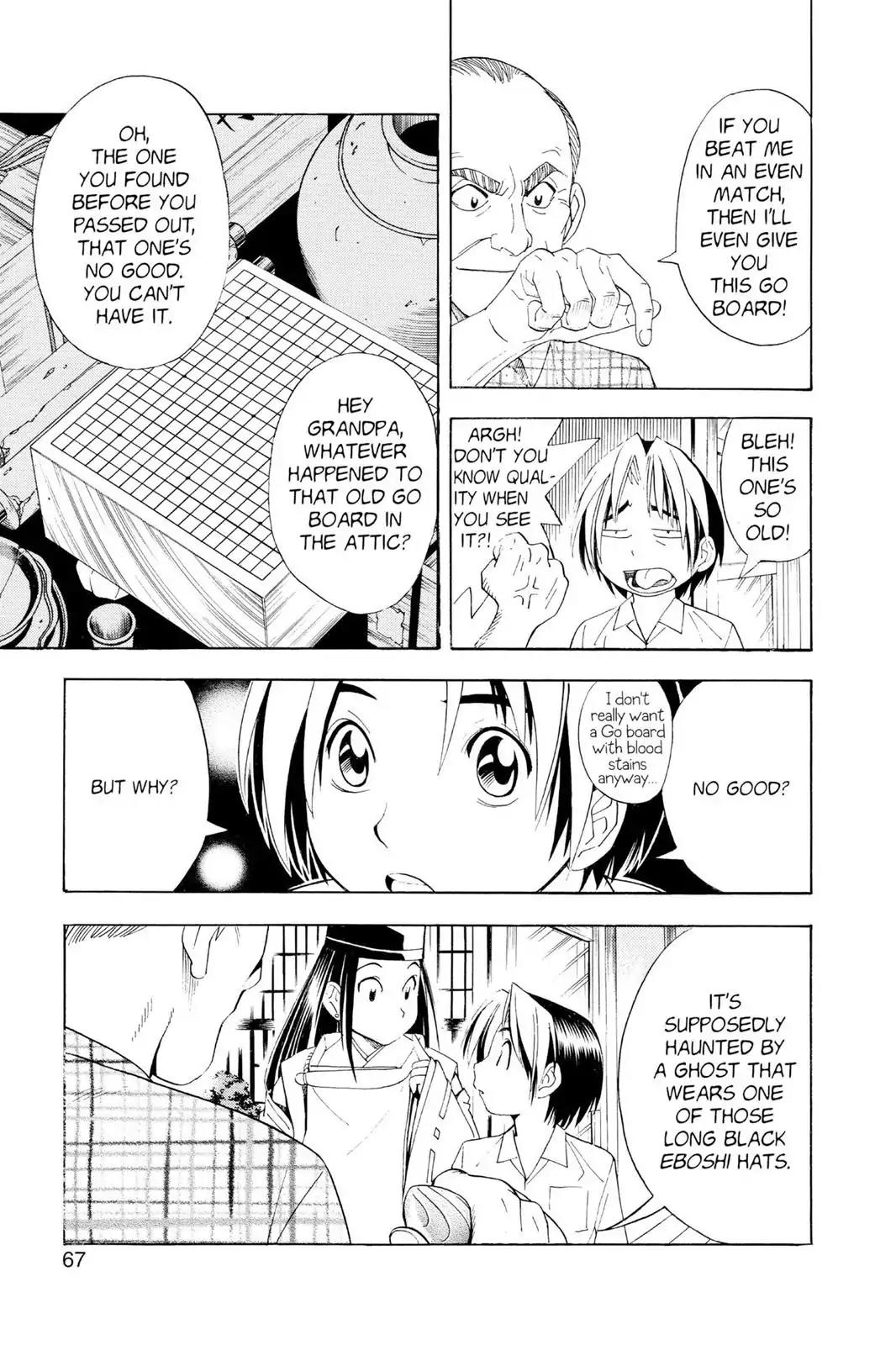 Hikaru no Go Chapter 37 page 21 - Chapter 37: Second Semester