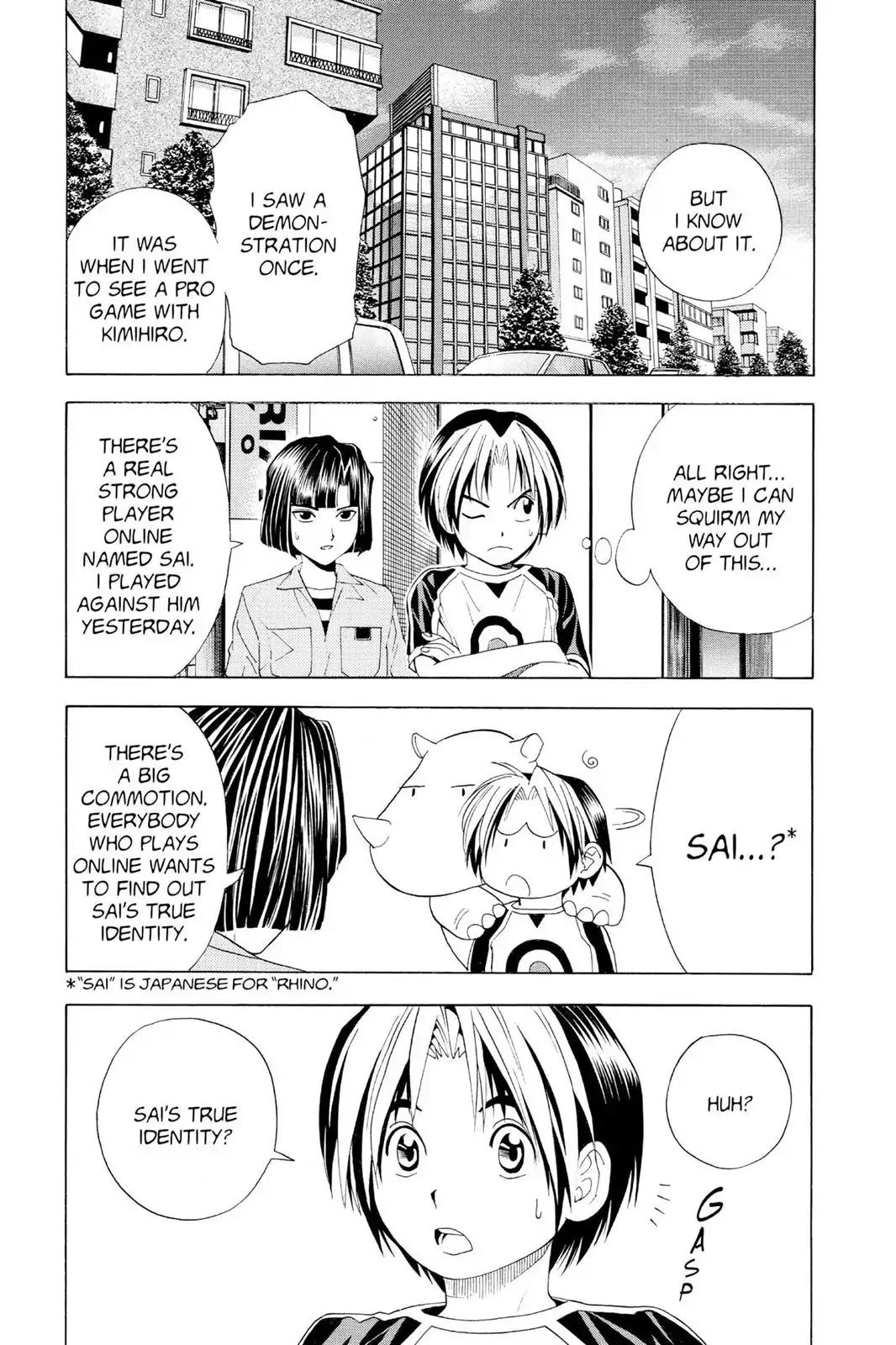 Hikaru no Go Chapter 37 page 5 - Chapter 37: Second Semester