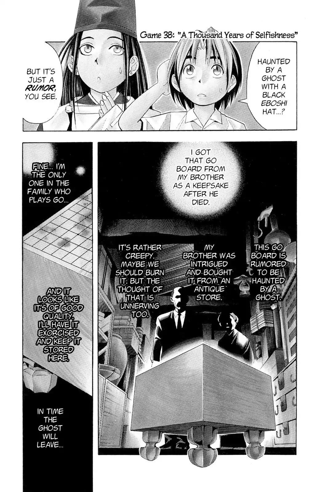Hikaru no Go Chapter 38 page 1 - Chapter 38: A Thousand Years of Selfishness