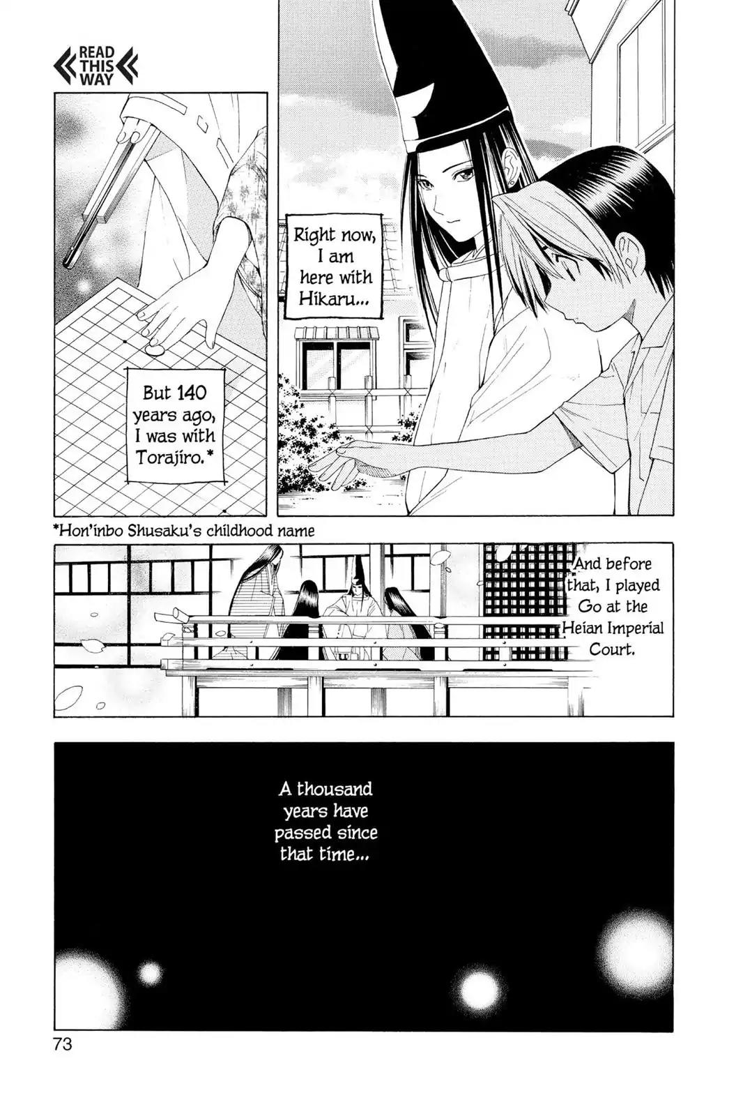 Hikaru no Go Chapter 38 page 5 - Chapter 38: A Thousand Years of Selfishness