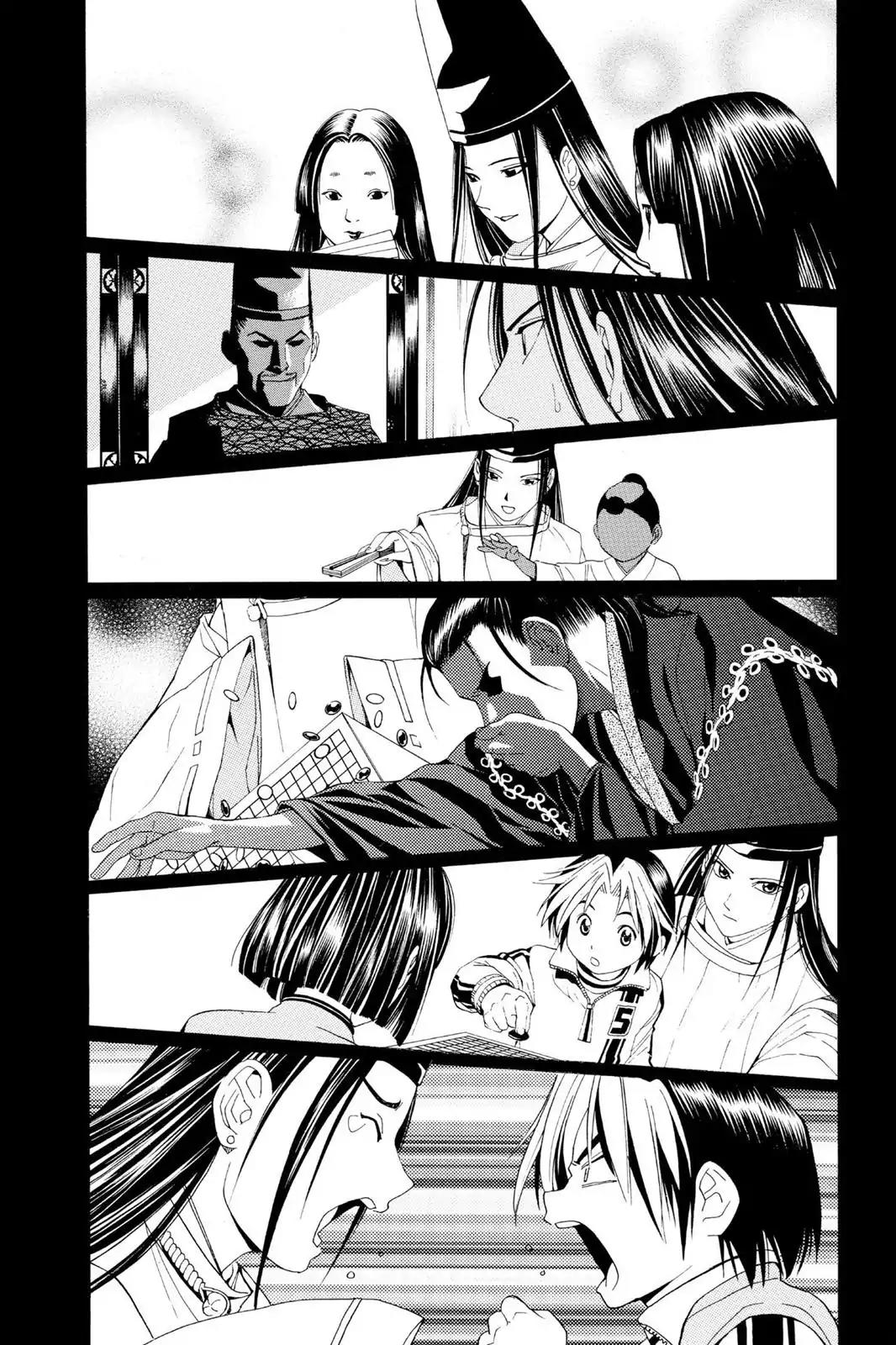 Hikaru no Go Chapter 38 page 6 - Chapter 38: A Thousand Years of Selfishness