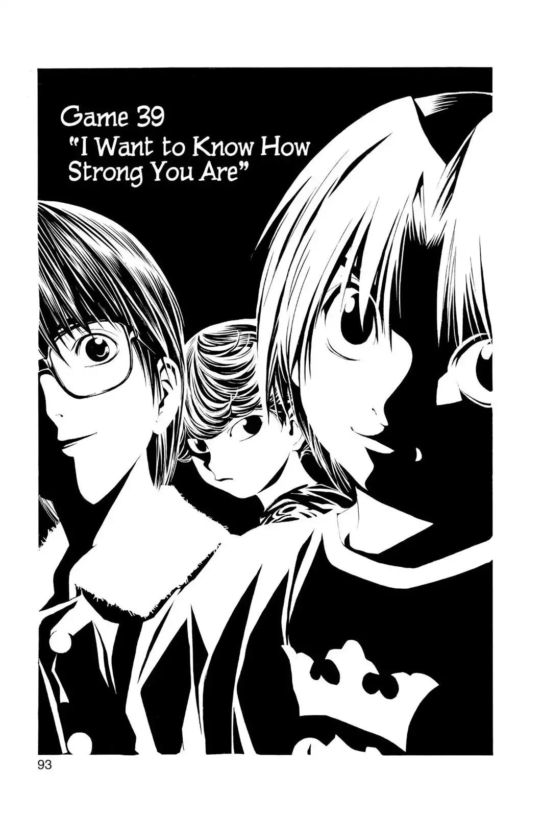 Hikaru no Go Chapter 39 page 1 - Chapter 39: I Want to Know How Strong You Are