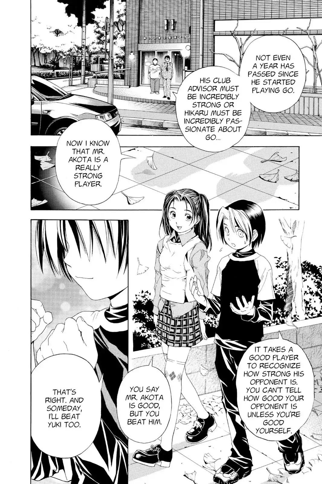 Hikaru no Go Chapter 39 page 10 - Chapter 39: I Want to Know How Strong You Are