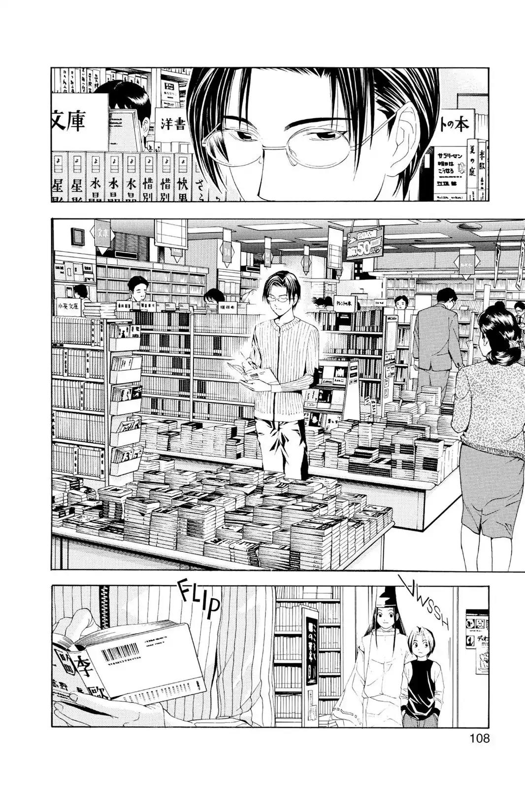 Hikaru no Go Chapter 39 page 16 - Chapter 39: I Want to Know How Strong You Are