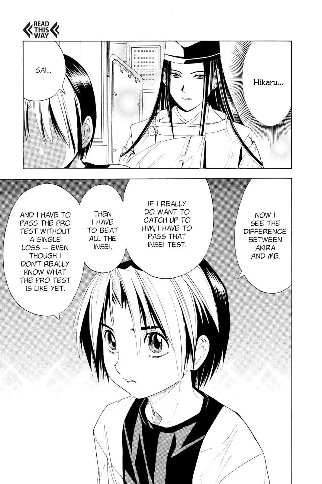 Hikaru no Go Chapter 40 page 17 - Chapter 40: Start