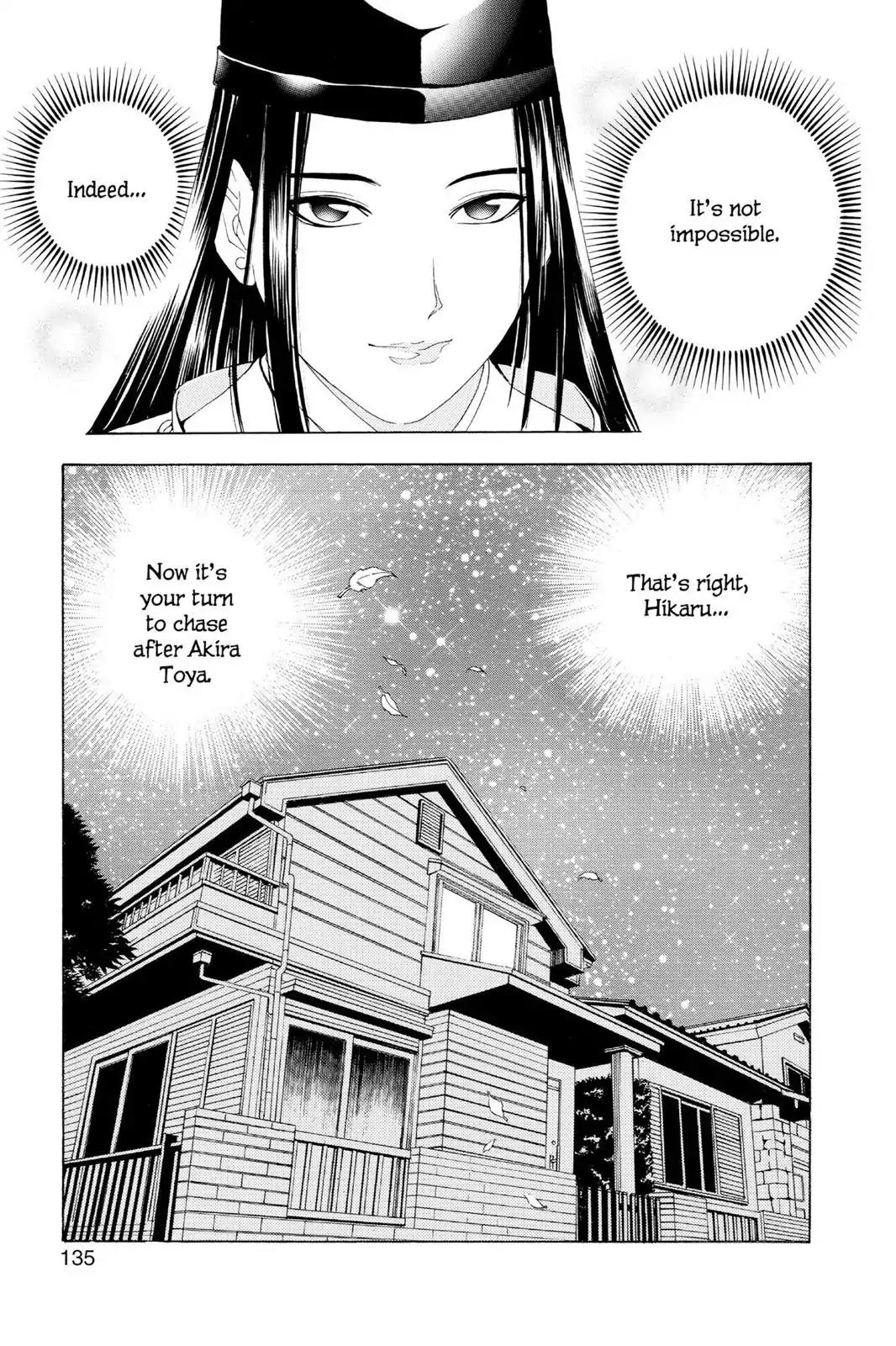Hikaru no Go Chapter 40 page 21 - Chapter 40: Start