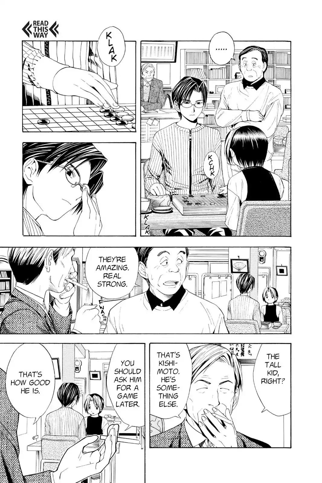 Hikaru no Go Chapter 40 page 3 - Chapter 40: Start