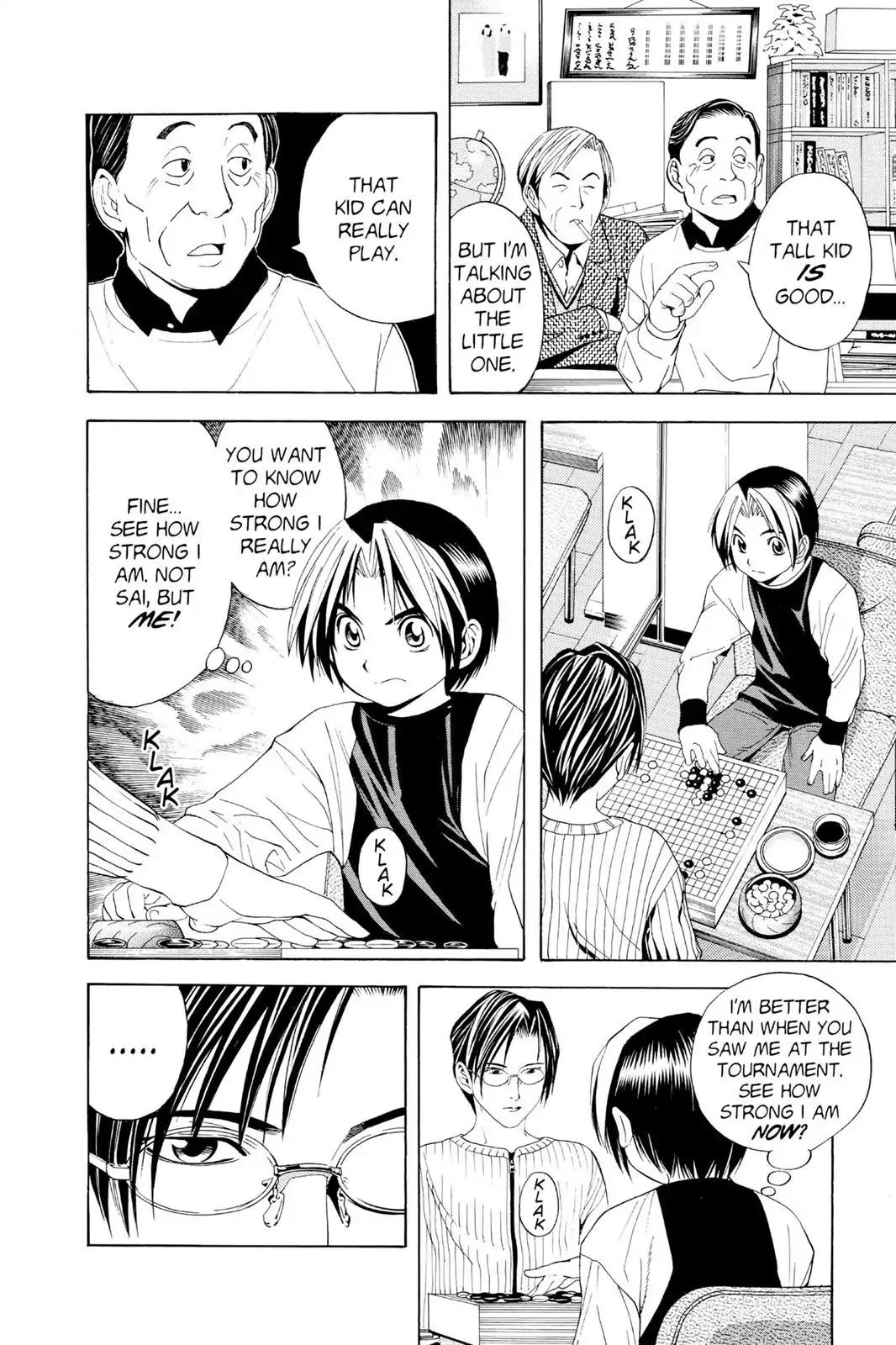 Hikaru no Go Chapter 40 page 4 - Chapter 40: Start