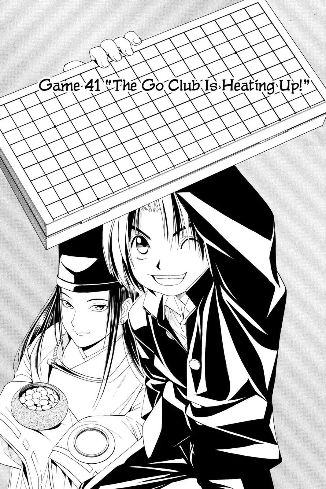 Hikaru no Go Chapter 41 page 1 - Chapter 41: The Go Club Is Heating Up!
