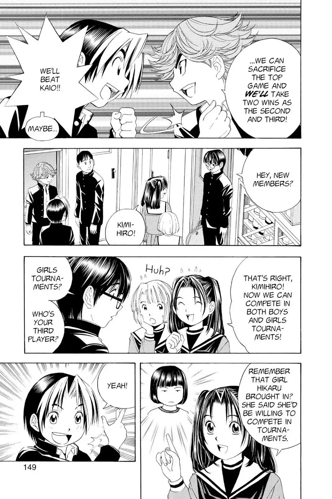Hikaru no Go Chapter 41 page 13 - Chapter 41: The Go Club Is Heating Up!