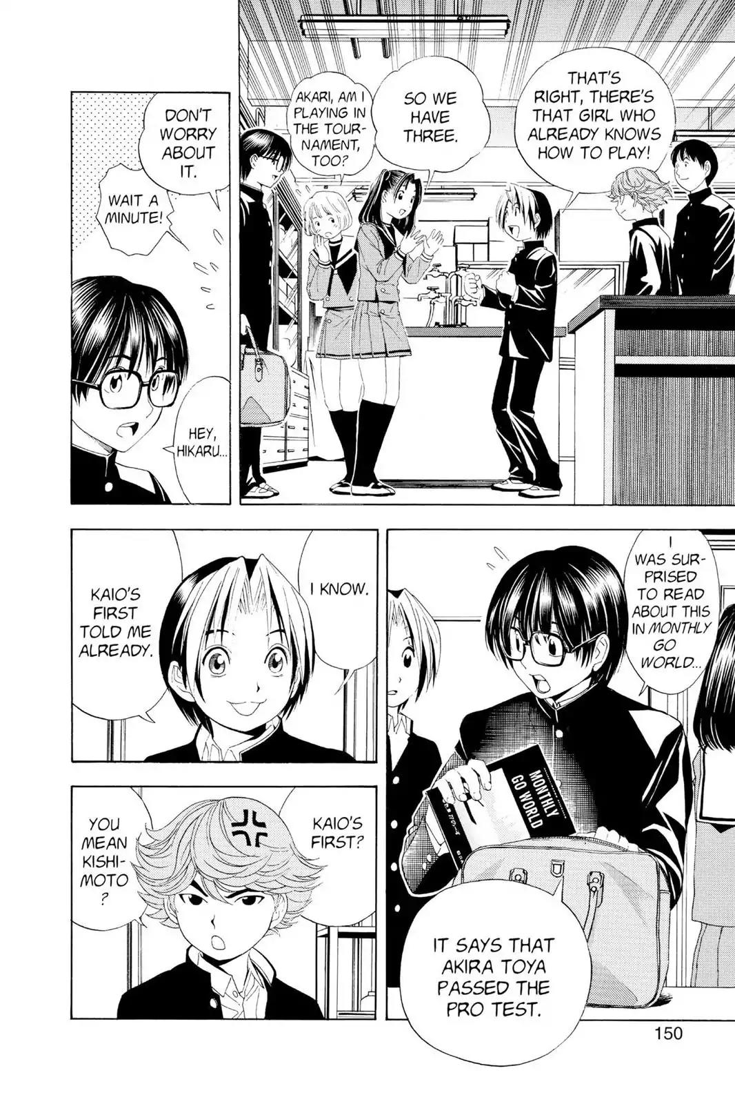 Hikaru no Go Chapter 41 page 14 - Chapter 41: The Go Club Is Heating Up!