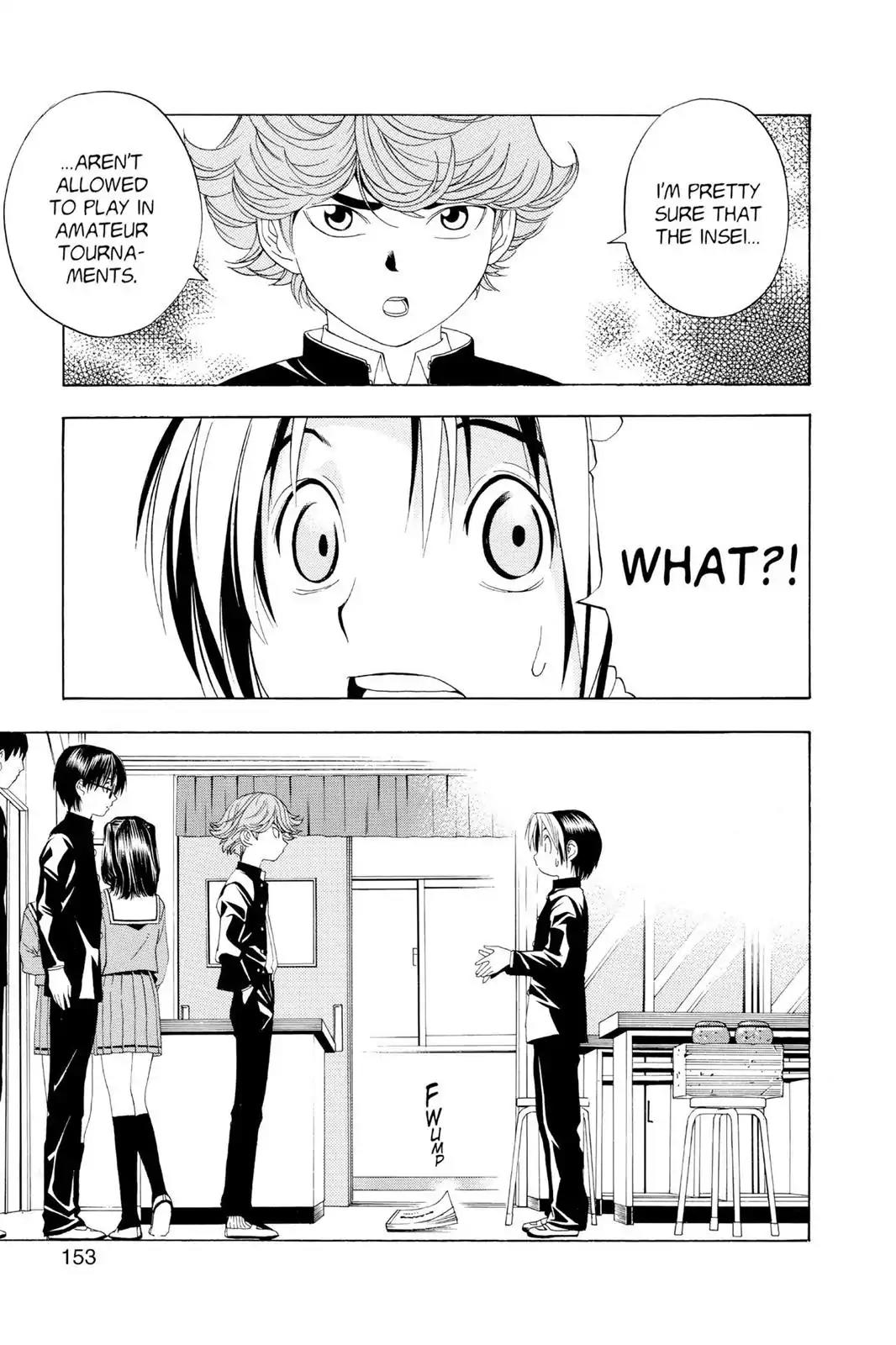 Hikaru no Go Chapter 41 page 17 - Chapter 41: The Go Club Is Heating Up!