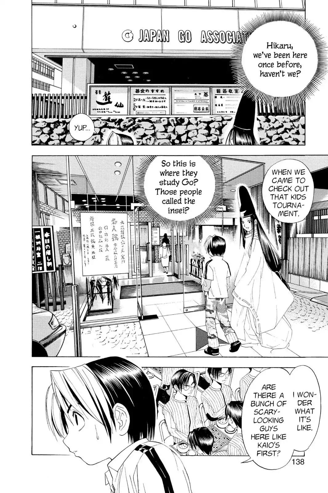Hikaru no Go Chapter 41 page 2 - Chapter 41: The Go Club Is Heating Up!