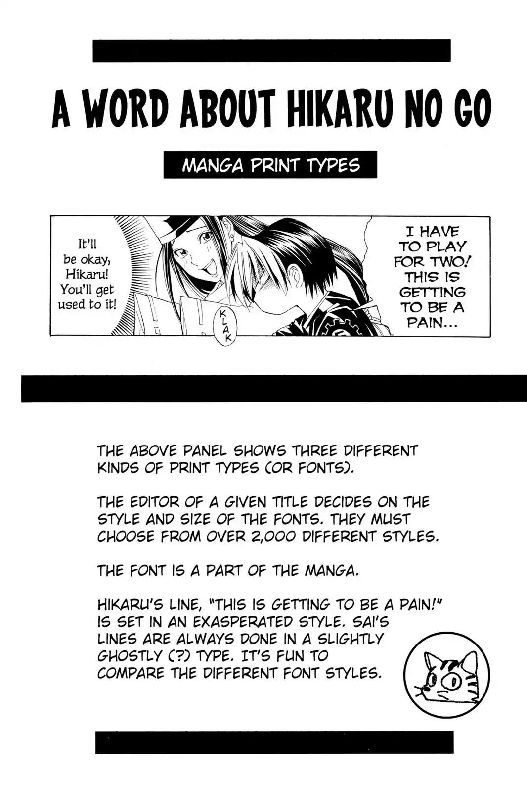 Hikaru no Go Chapter 41 page 20 - Chapter 41: The Go Club Is Heating Up!