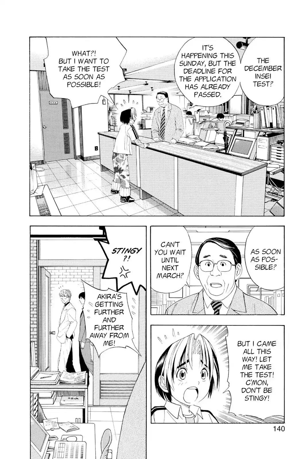 Hikaru no Go Chapter 41 page 4 - Chapter 41: The Go Club Is Heating Up!