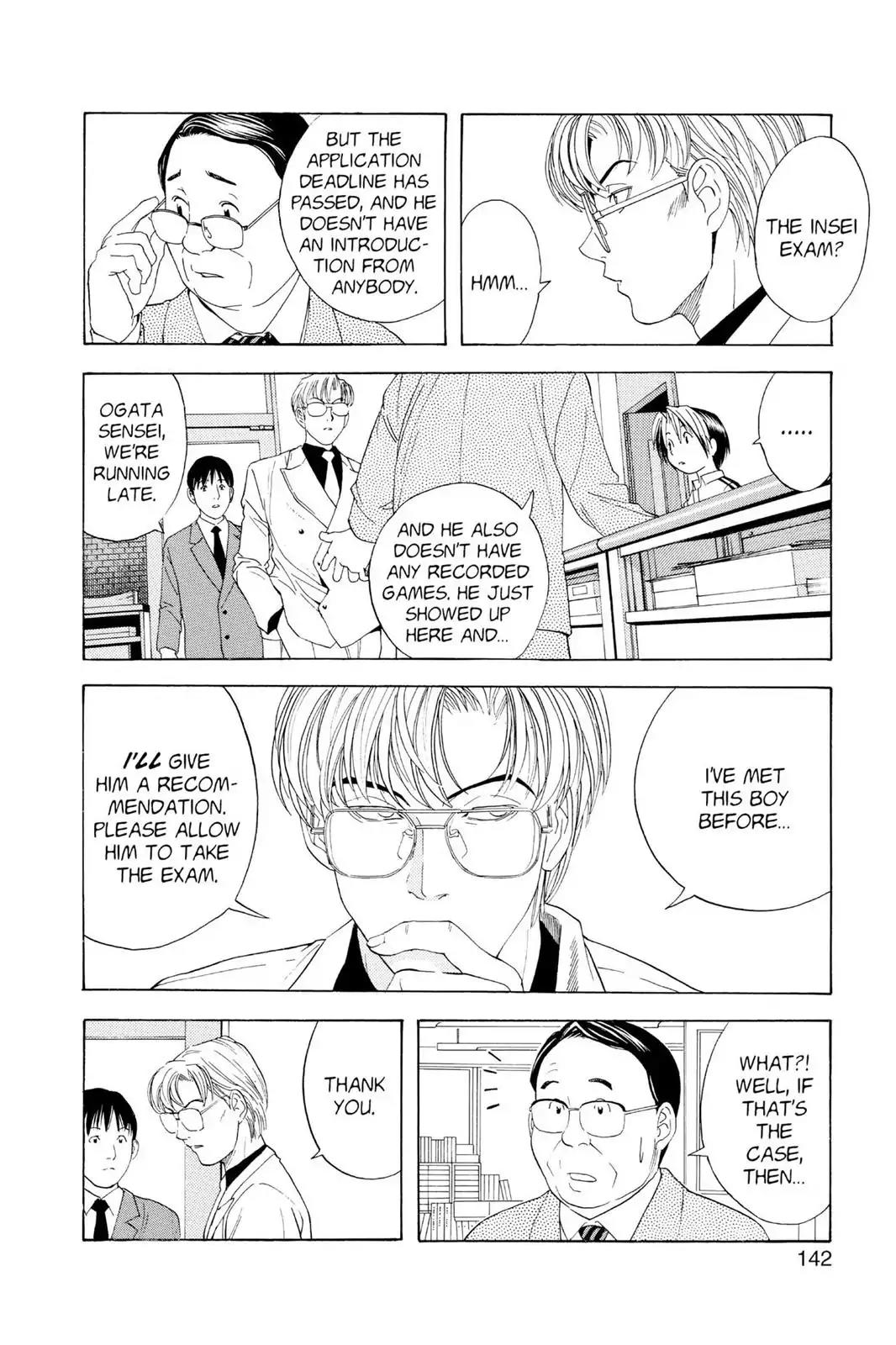 Hikaru no Go Chapter 41 page 6 - Chapter 41: The Go Club Is Heating Up!