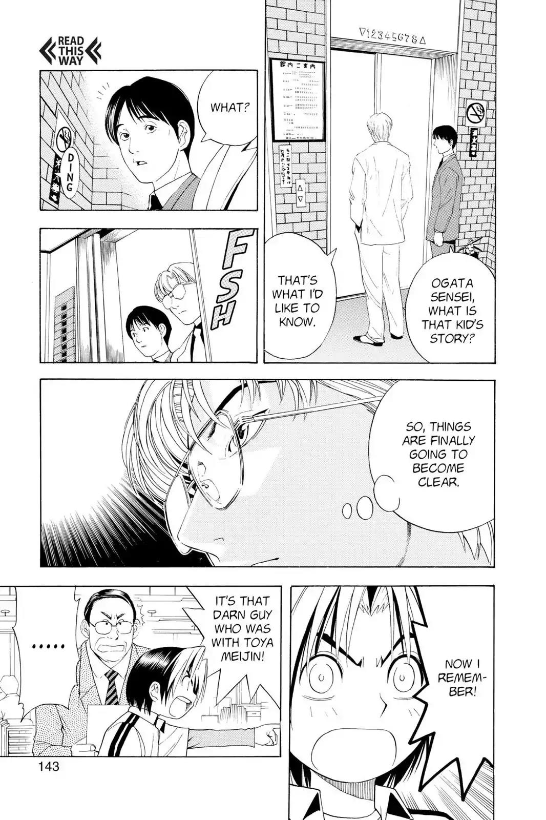 Hikaru no Go Chapter 41 page 7 - Chapter 41: The Go Club Is Heating Up!