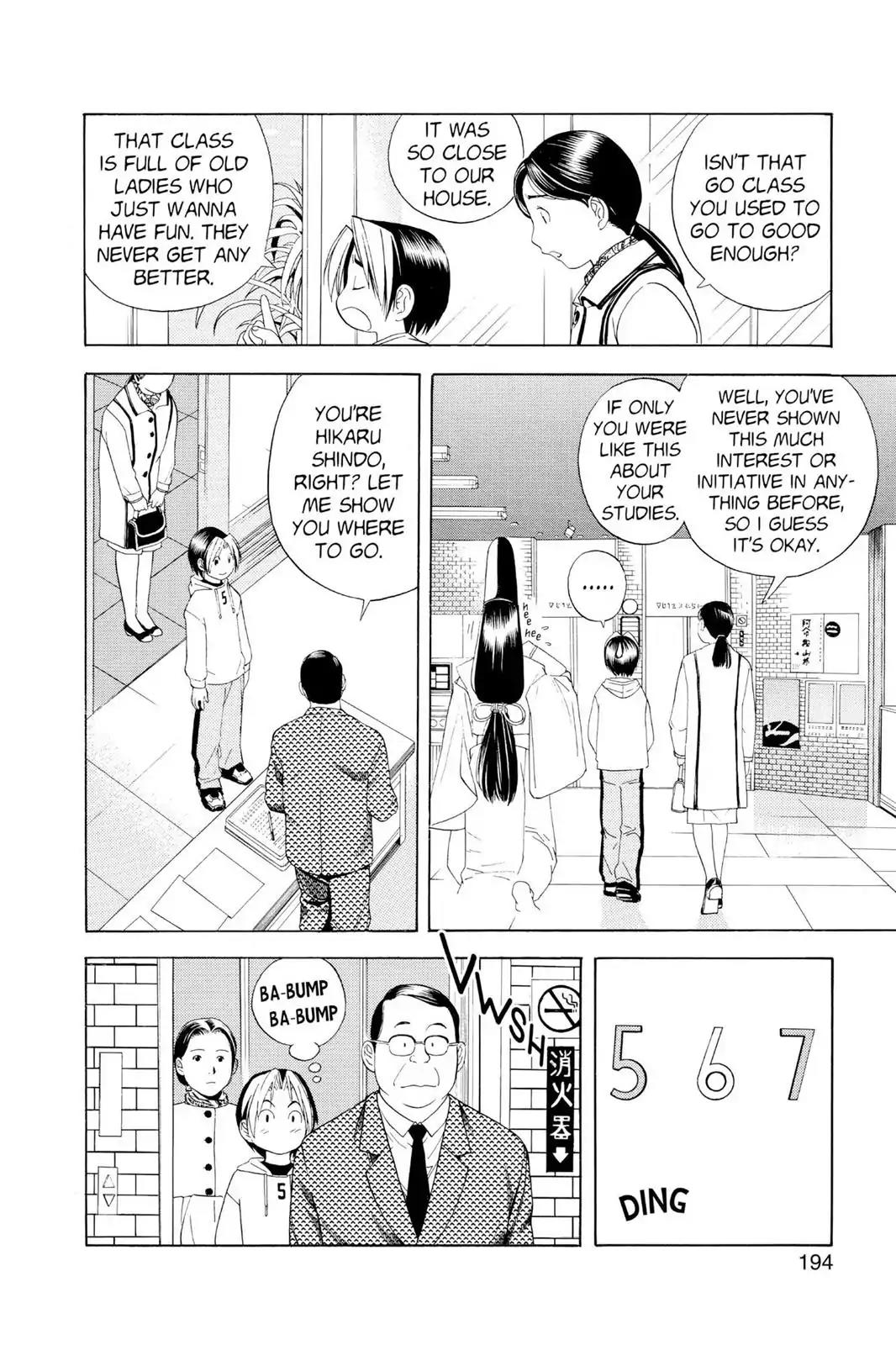 Hikaru no Go Chapter 43 page 16 - Chapter 43: Yet Another Step Forward