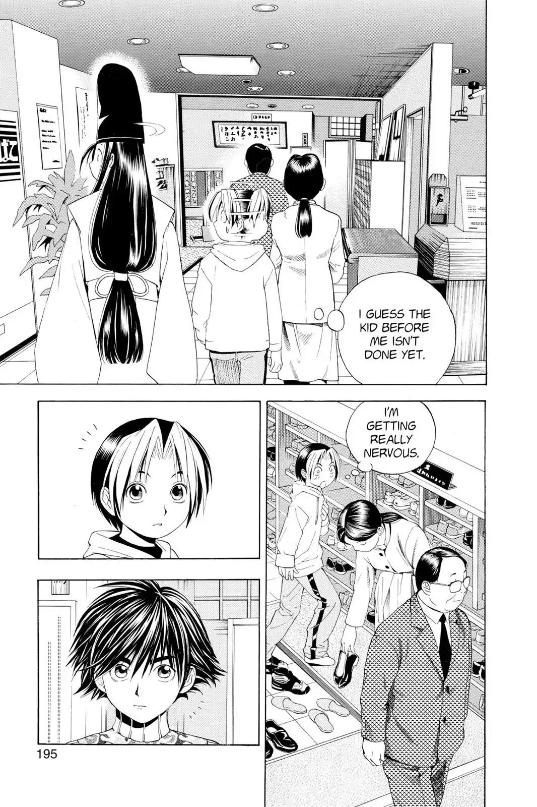 Hikaru no Go Chapter 43 page 17 - Chapter 43: Yet Another Step Forward