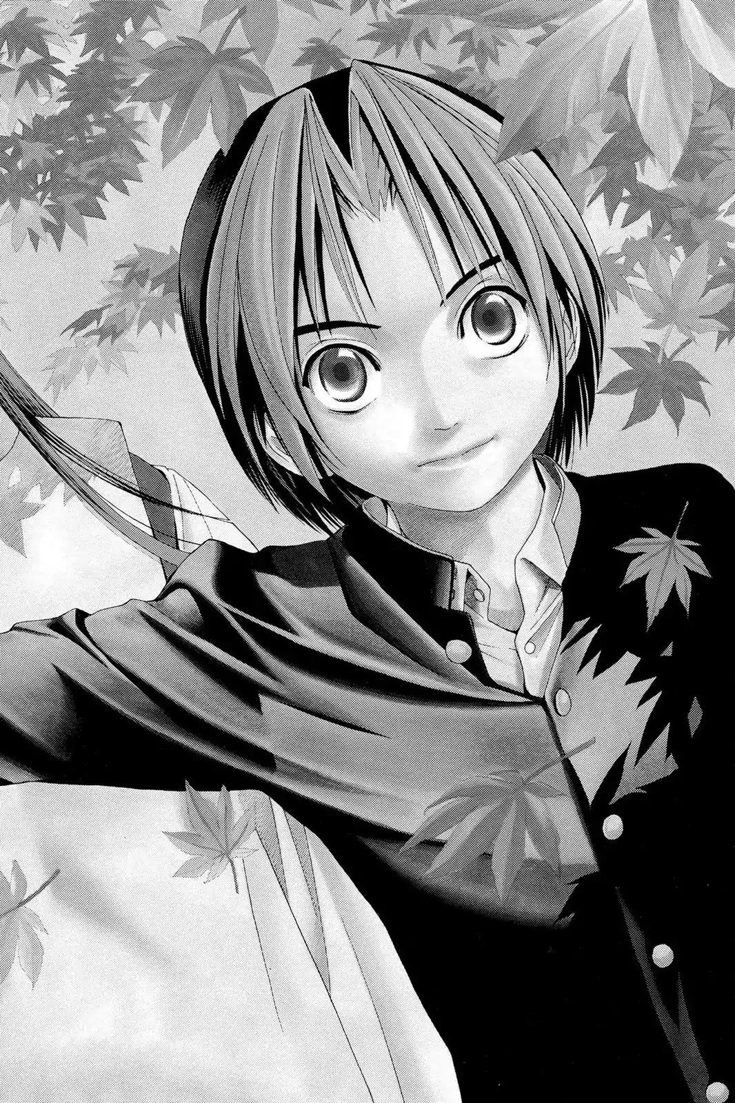 Hikaru no Go Chapter 43 page 2 - Chapter 43: Yet Another Step Forward