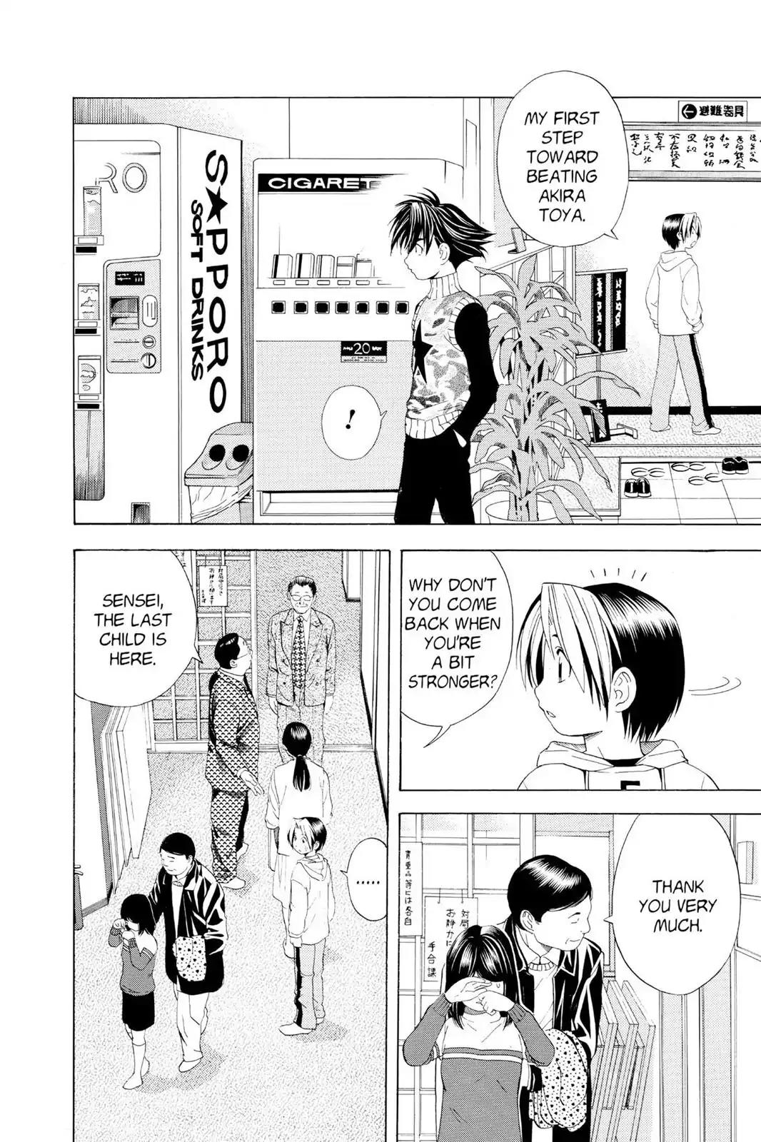 Hikaru no Go Chapter 43 page 20 - Chapter 43: Yet Another Step Forward